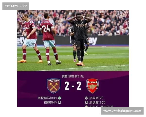 凯恩即将重返伦敦对战阿森纳，生涯21场德比轰15球